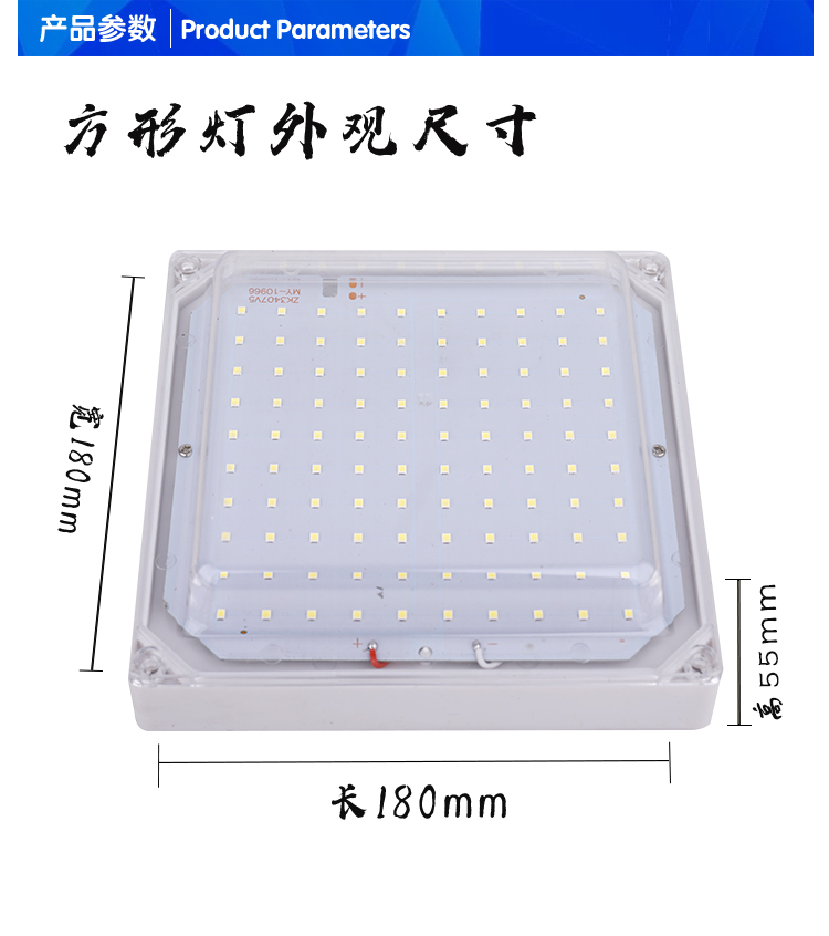 20W新（xīn）詳（xiáng）情_12.jpg
