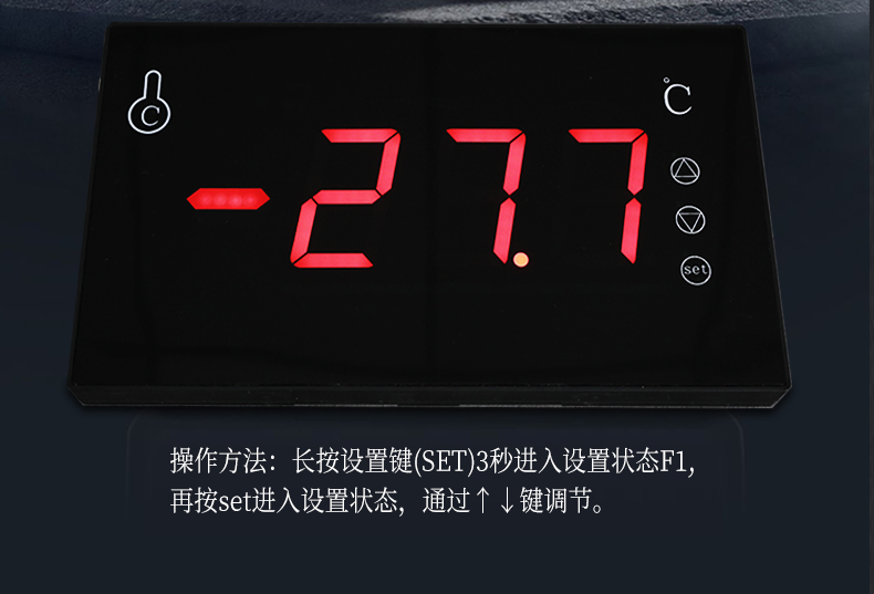 顯（xiǎn）示器_08.jpg
