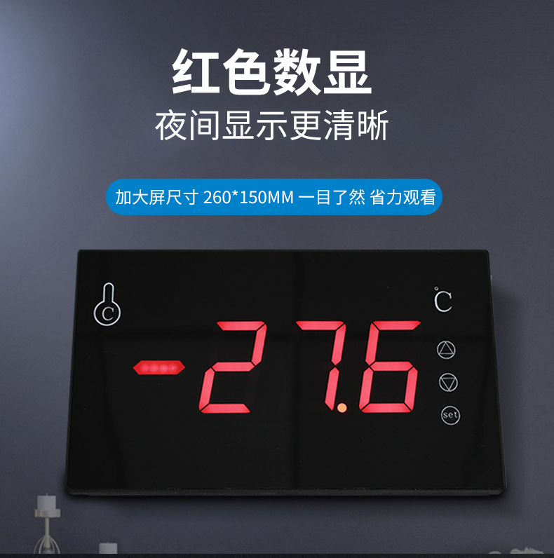 顯示（shì）器_11.jpg