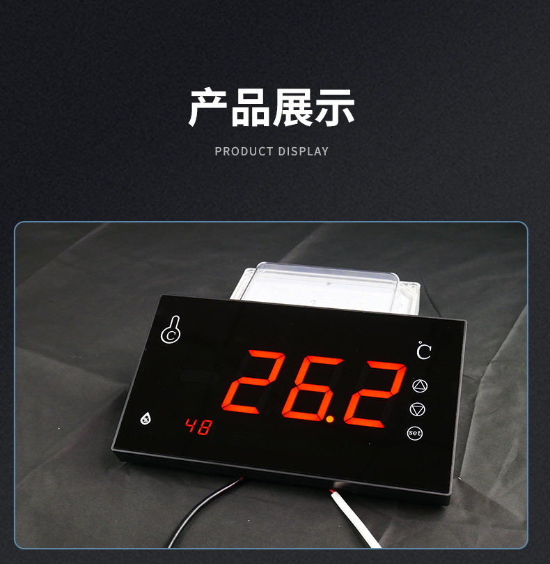 顯示器（qì）_15.jpg
