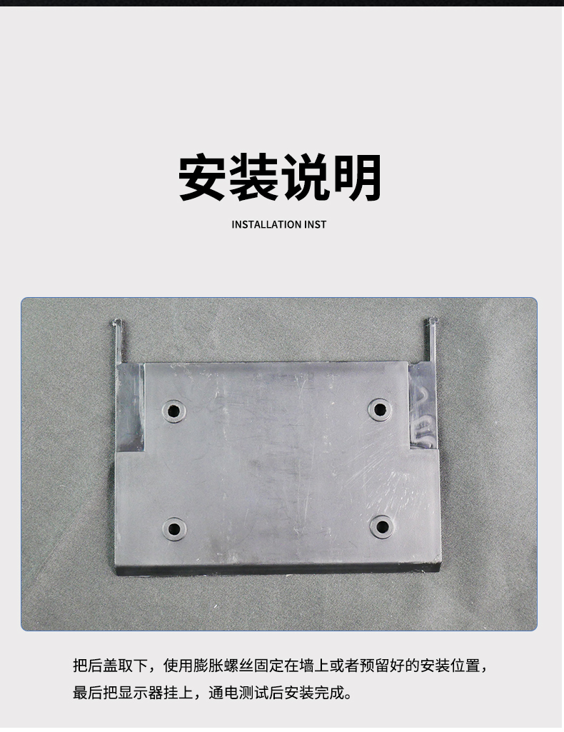 顯示（shì）器_17.jpg